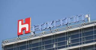 Foxconn Develops the First Traditional Chinese Language Model: FoxBrain