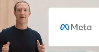 Inside the Evaluation of Meta’s Initial AI Training Chip