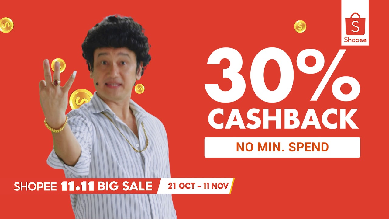 before-footer-banner